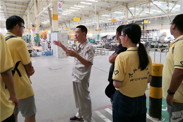 20180726092427251088.jpg 3_副本.jpg